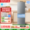 华凌冰箱美的出品213L三门三温储鲜 节能省电占地小可冷藏冷冻家用租房轻音运行HR-223T钛钢灰-星烁