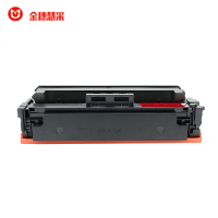 金穗慧采 CF412A 硒鼓 适用HP M452dn/M452dw/M452nw/M377dw黄色 硒鼓/粉盒
