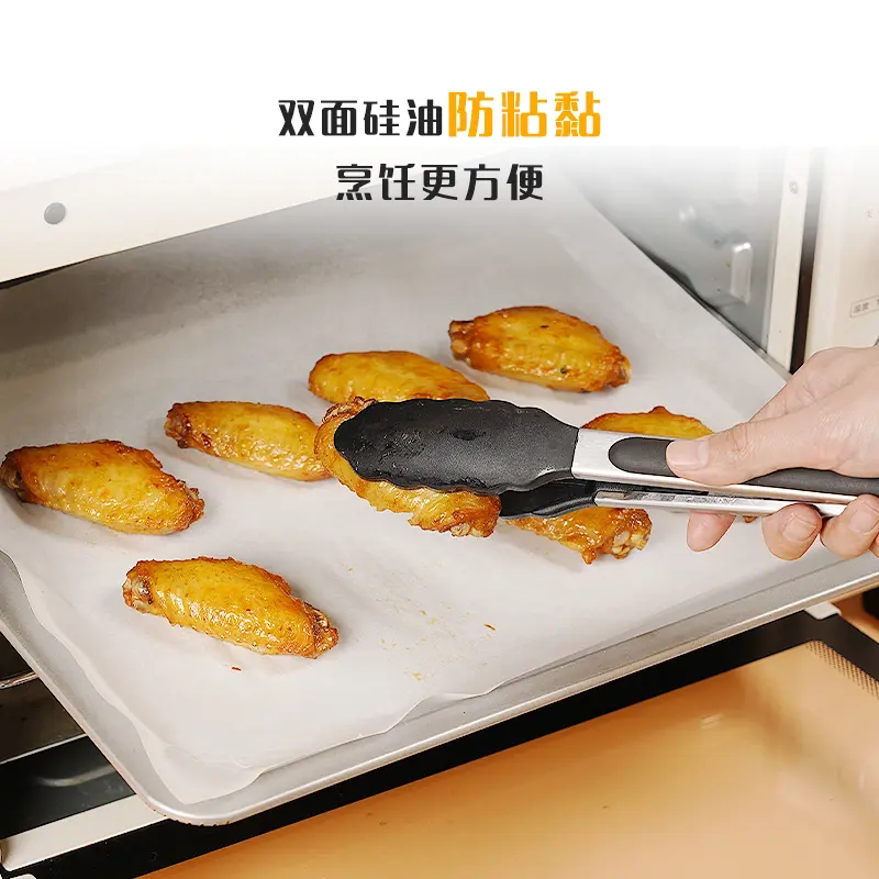 妙洁 免刀撕烹调纸 15米 MFBA50高清大图