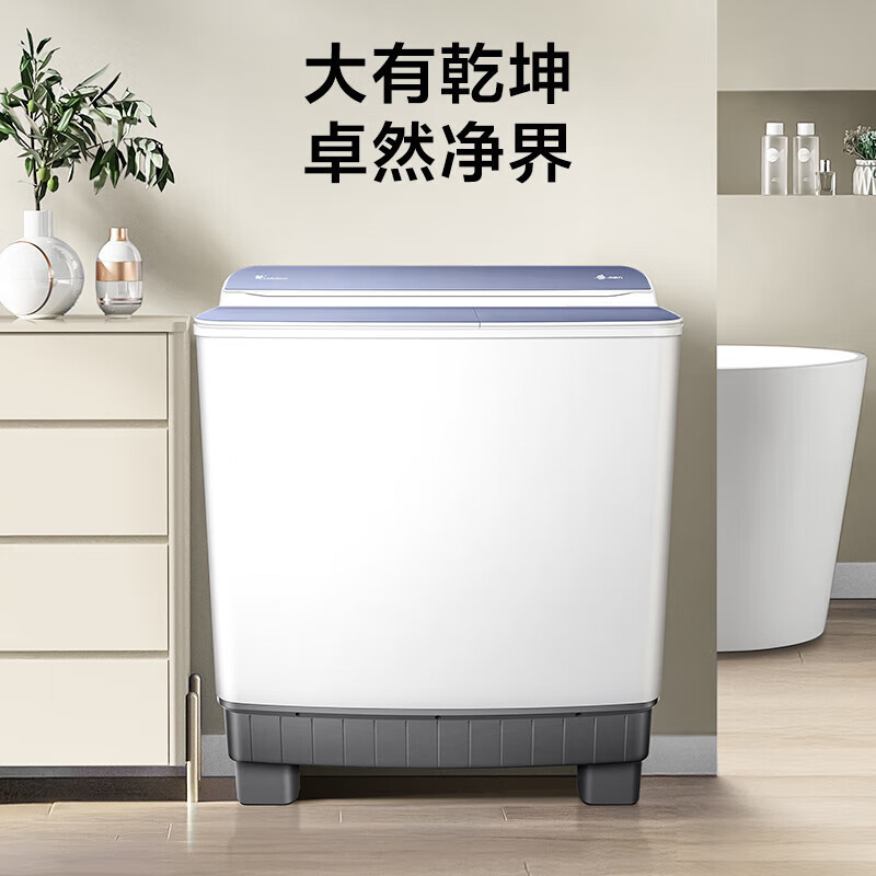 小天鹅双缸洗衣机12kg大容量 1级能效 机械控制 顶开式设计 TP12S156 四口家庭适用高清大图