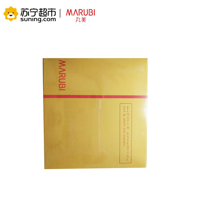 丸美(MARUBI)弹力蛋白日夜眼精华3g+3g补水;改善眼袋乳状眼霜