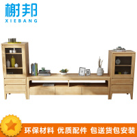 榭邦 xb-9422 办公家具 实木电视柜 500*400*1210单个柜