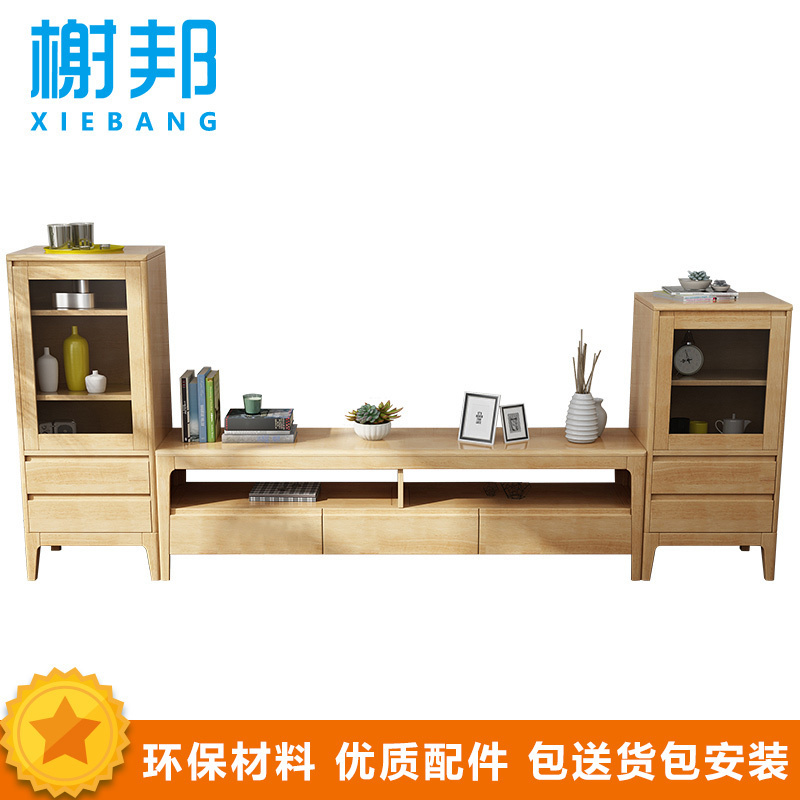 榭邦 xb-9422 办公家具 实木电视柜 500*400*1210单个柜