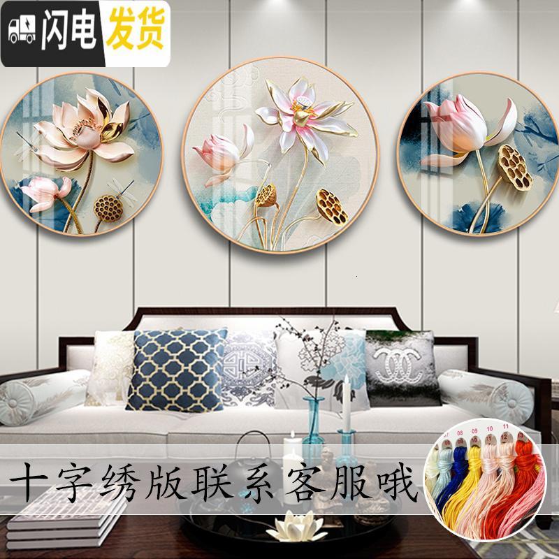 三维工匠2019钻石画满钻新款圆形荷花三联画中国风点贴砖石十字绣客厅小件 需要十字绣和其他尺寸可以联系客服高清大图