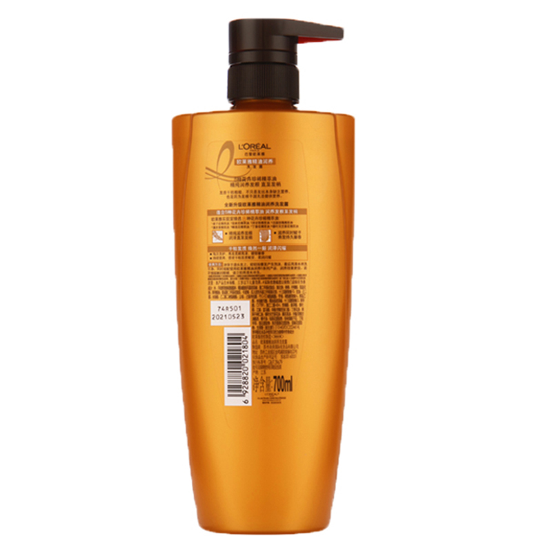 欧莱雅(L’OREAL)精油润养洗发露700ml+精油润养发水700ml赠品(修护柔顺、成人洗发水、所有发质的洗护套装)