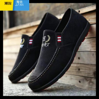 聚范鞋子男2024新款男鞋老北京布鞋老人帆布鞋防滑耐磨工作鞋休闲单鞋 40 超牌101黑色