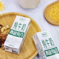 青藏有约宁夏牧场产区整箱200ml*12盒高原全脂纯牛奶无添加经典
