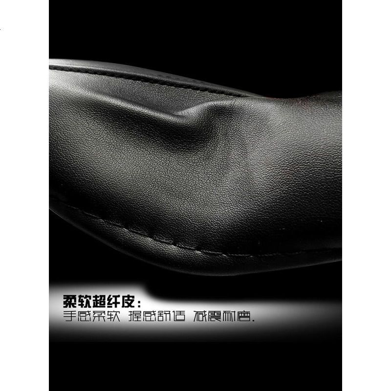 福特 新福克斯 翼搏翼虎锐界 蒙迪欧福睿斯 嘉年华探险者方向盘套