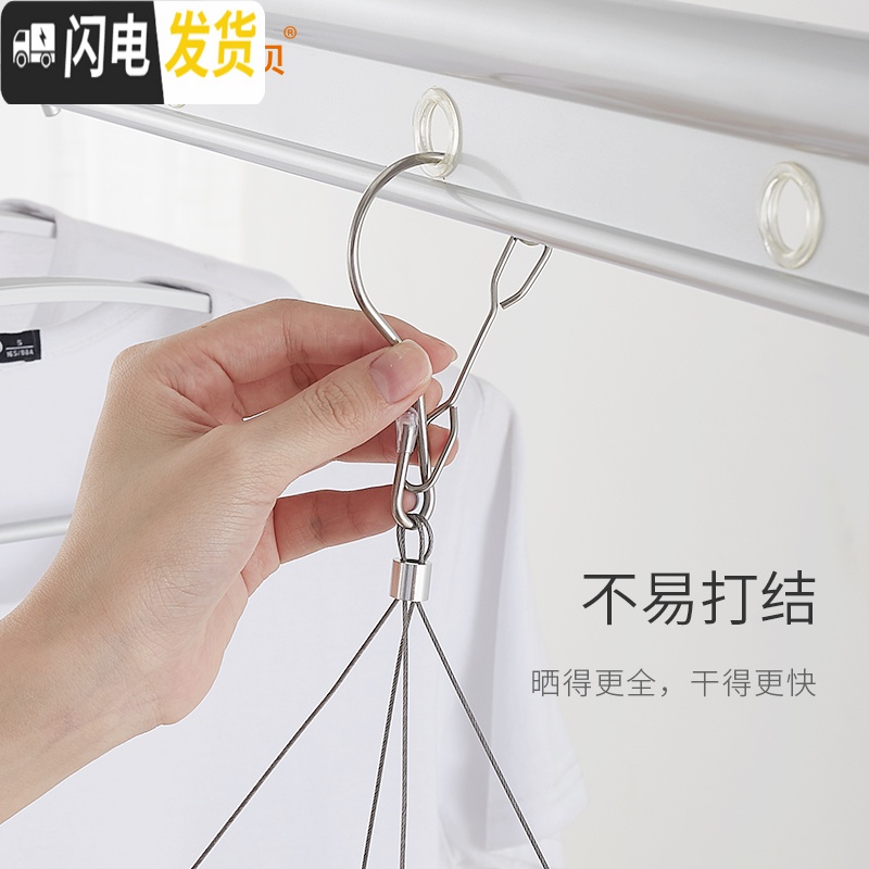 三维工匠家用晾袜子衣架多夹子多功能晾衣夹晾衣架凉袜子架铝合金晒夹 银色不锈钢夹子晒盘22夹 1个高清大图