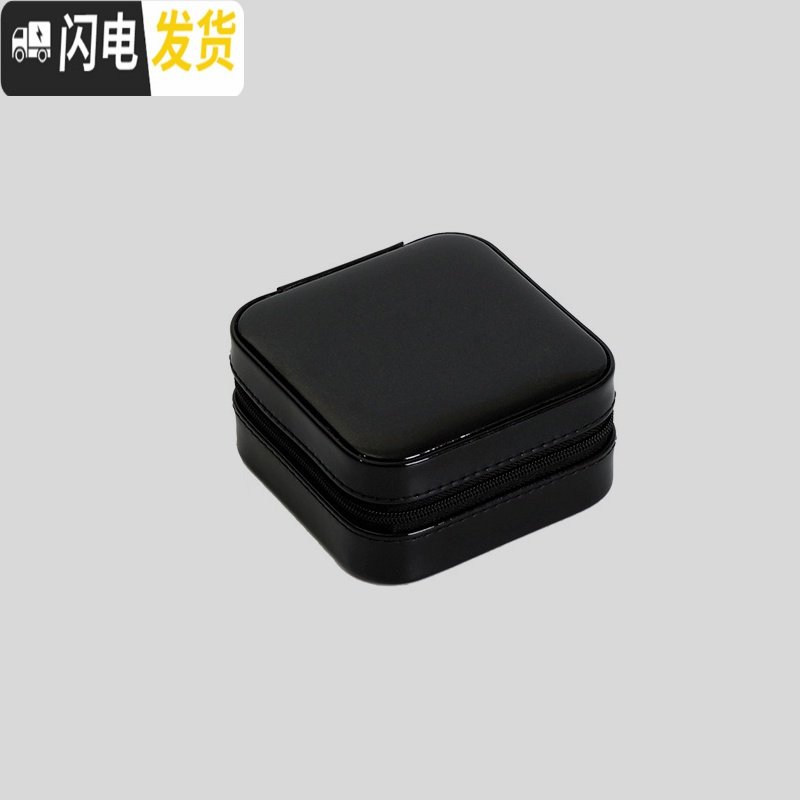 三维工匠BM 装满满更好看的首饰收纳盒 项链戒指耳钉耳环便携简约饰品盒子高清大图