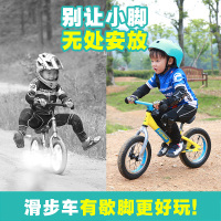永久儿童平衡车滑步车童车2-3-6岁宝宝滑行车轻量全铝车架溜溜学步车儿童自行车