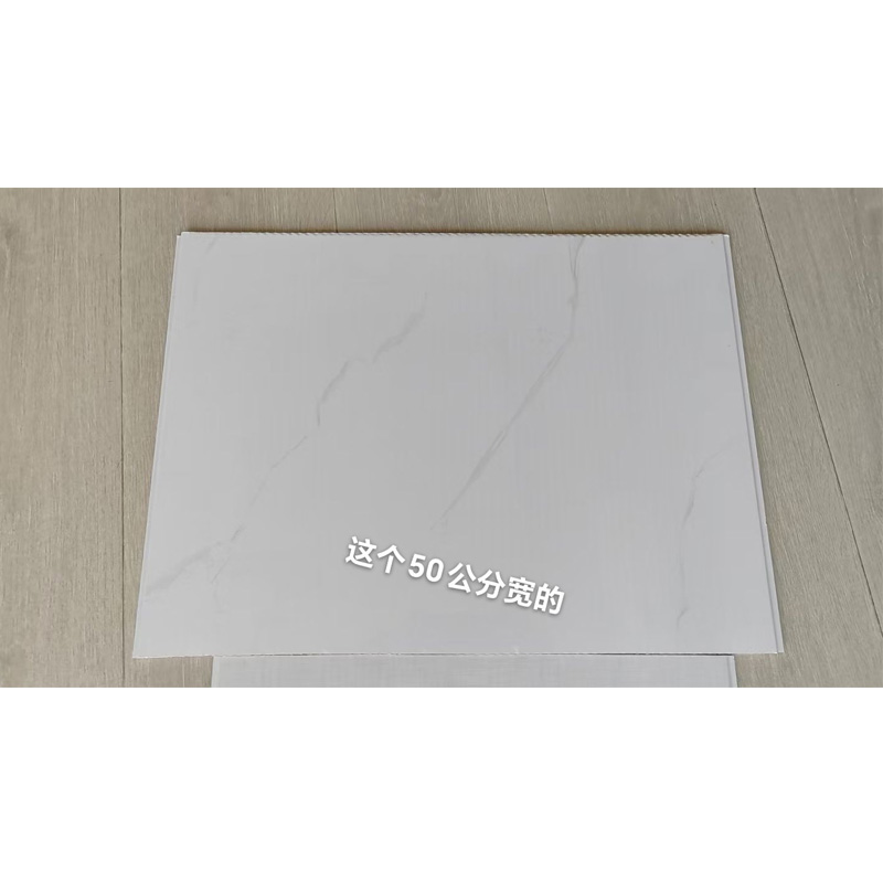 苏宁宜品定制 洗车房专用护墙板石塑防水阻燃50*300cm 含辅料上门安装费 每平方米价(仅限东营)