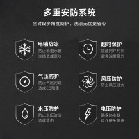 万家乐 12升恒温节能智能变升燃气热水器燃热 一键智能浴高温防烫锁断电记忆 天然气JSQ24-12DP2(F)