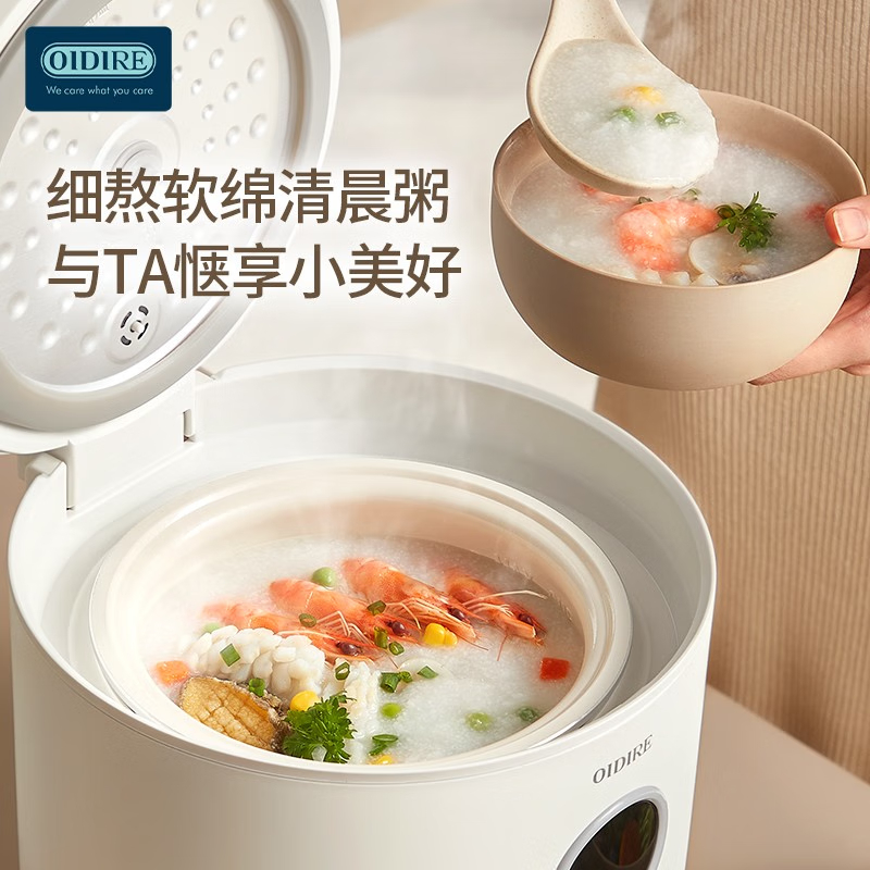 奥帝尔(OIDIRE)ODI-MFB25智能电饭煲高清大图