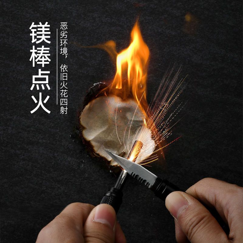 防身工具破窗器装备钢笔神器防护女生女子狼防自卫武器防卫军迷攻 不带灯款防身笔(只有写字和破窗功能)
