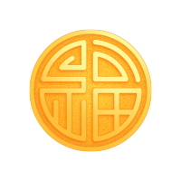 素竹足金9999福字金章3克投资理财金币收藏黄金摆件金条金块 送礼佳品