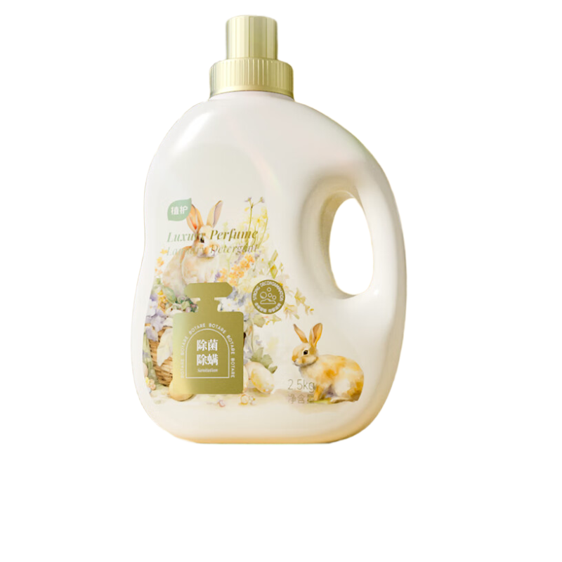 植护 香水洗衣液 除菌除螨晨雾玫瑰 2.5kg(单位:瓶)