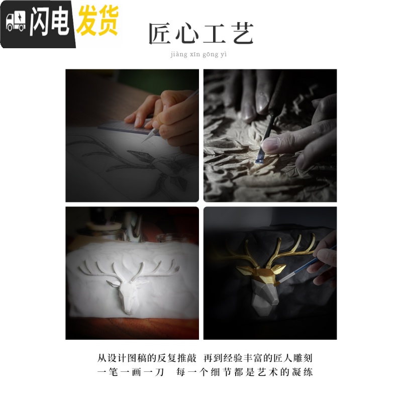 三维工匠轻奢北欧ins酒店创意纸巾盒家用客厅茶几装饰品遥控器收纳抽纸盒收纳盒高清大图