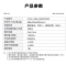 海尔(烟机Haier)抽油烟机顶侧双吸 24风量大吸力家用吸排油烟机 顶侧三吸 1000pa强排油92Dpro