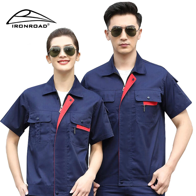 IRONROAD夏季工作服套装短袖工装E34 套 藏蓝色-185