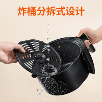 九阳(Joyoung)空气炸锅KL45-VF516 家用多功能 健康无油 精准控温 全自动大容量 智能薯条机 4.5L