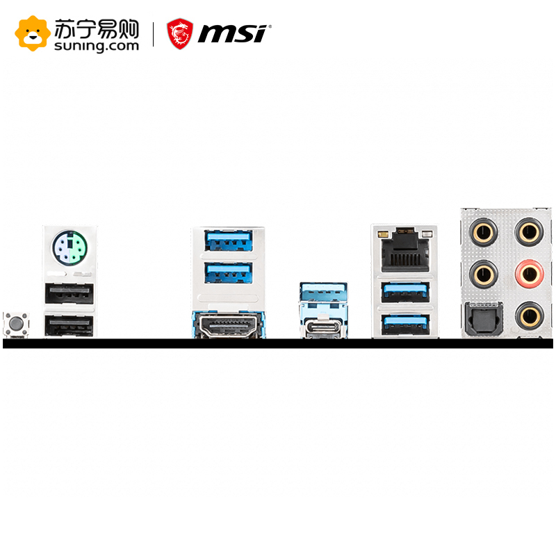 微星MSI X570-A PRO+R7 3700X 板U套餐
