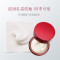SK2/SKII 微肌因赋活修护精华霜80g