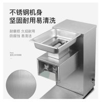 圣托(Shentop)羊肉片切片机商用 餐饮店立式切片切丝切粒机 酒店饭店多功能搅肉机 STMS-Q130E