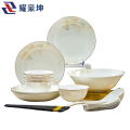 耀豪坤 骨瓷餐具套装18件套礼盒 YHLQ-18H/套