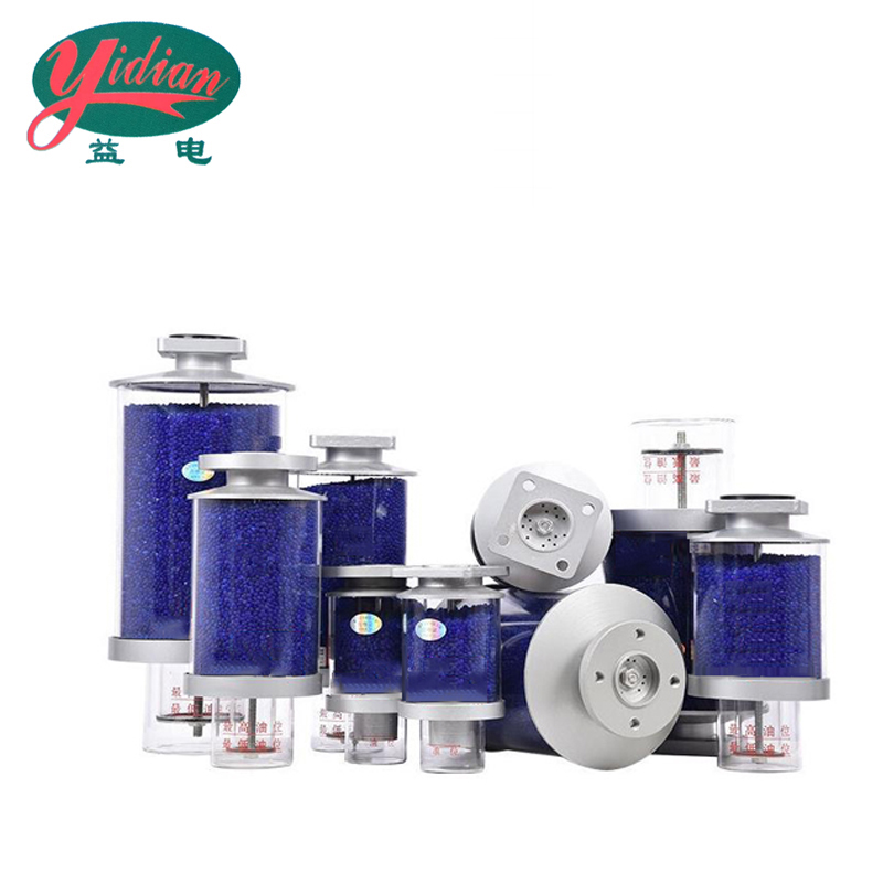 益电 变压器呼吸器 XS2-1KG 个