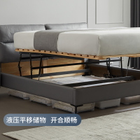 左右沙发北欧科技布床家具现代简约卧室布艺软床小户型主卧室婚床双人床组合套餐DR098
