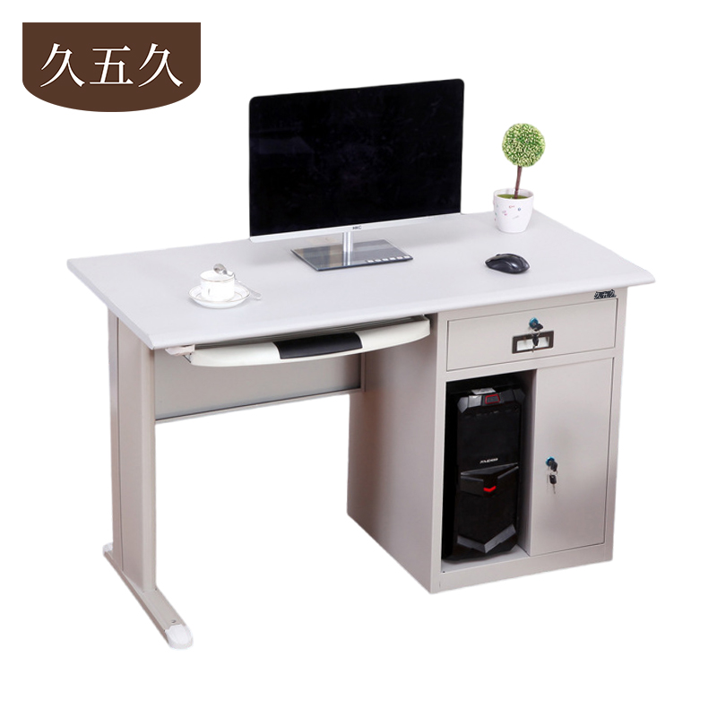 久五久 电脑桌 140*70*74cm张高清大图
