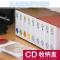 时代良品超大容量CD收纳盒箱 CD架 创意光盘碟片盒 CD包册