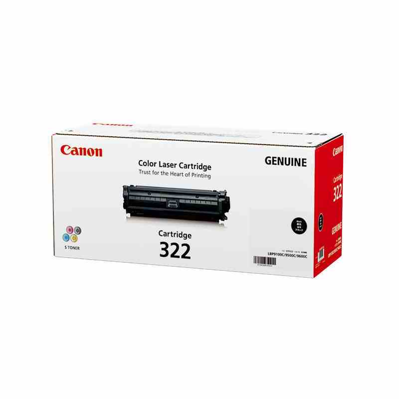 佳能(Canon) CRG-322 C 蓝色 硒鼓(适用于LBP9100Cdn)