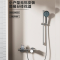汉德斯科冷热龙头混水阀分体式简易淋浴花洒套装可升降杆家用浴室洗澡无顶喷浴室增压沐浴器枪灰色7003