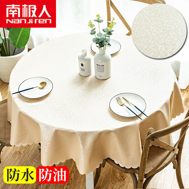 防水桌布酒店饭店家用圆形大圆桌餐桌布台布艺高清大图