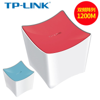 TP-LINK 无线路由器 家用穿墙王WiFi WDR5640朱红色 双频穿墙王tplink高速5G光纤宽带漏油器电信移动联通全网通三网通路油器 无线网wifi桥接路由器非千兆端口