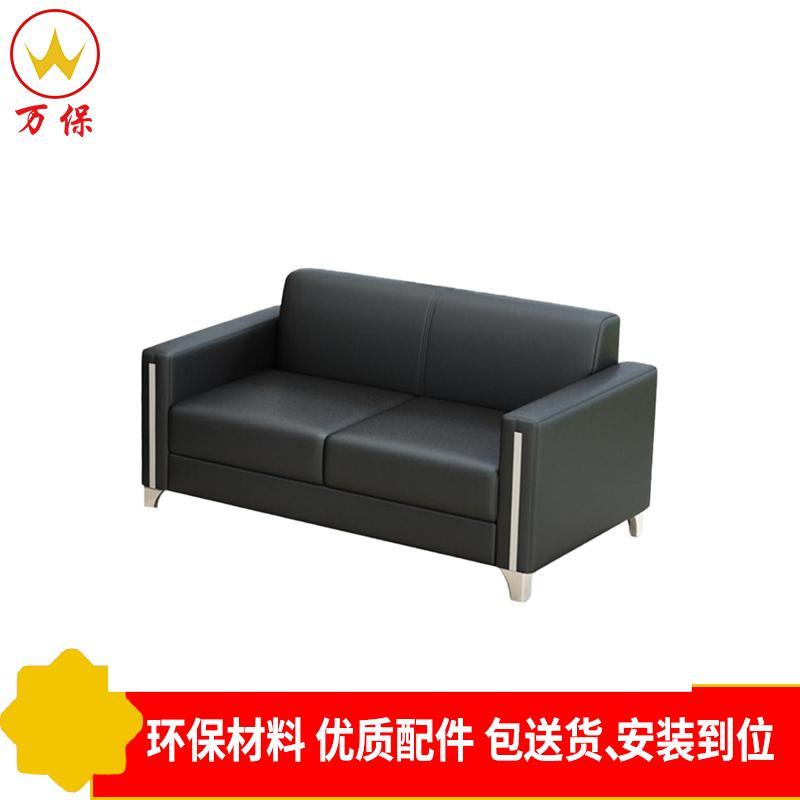 <万保> 办公家具 沙发 三人位沙发高清大图