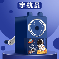 邦可臣手摇卷笔刀小学生转笔刀专用削笔刀自动进铅儿童铅笔削笔器幼儿园女孩卡通手动钻笔刀彩铅旋绞刨