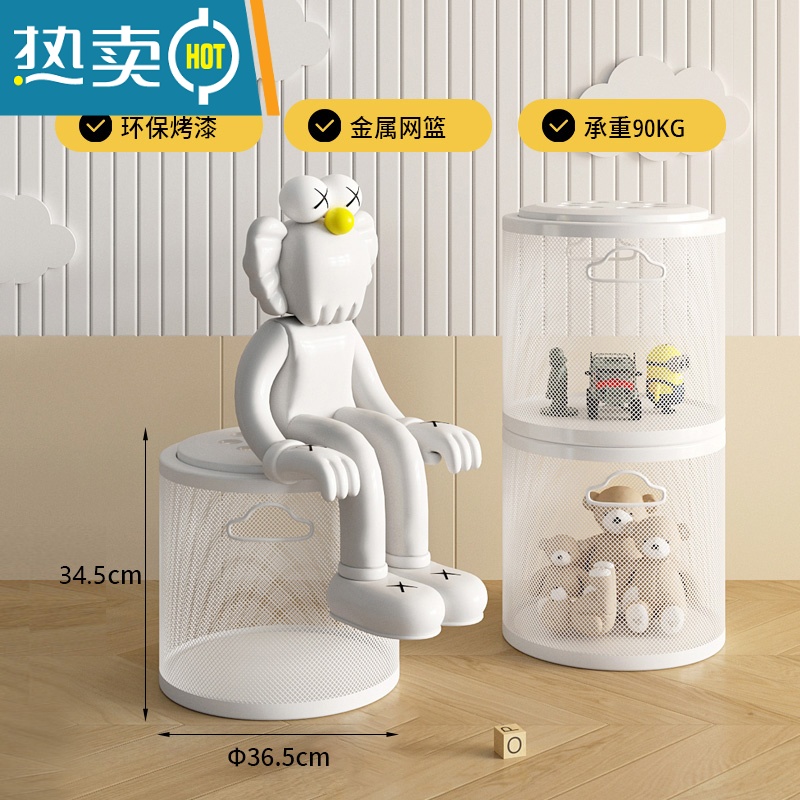 敬平儿童凳储物家用可坐卡通换鞋圆凳子多功能沙发客厅玩具收纳小板凳收纳凳高清大图