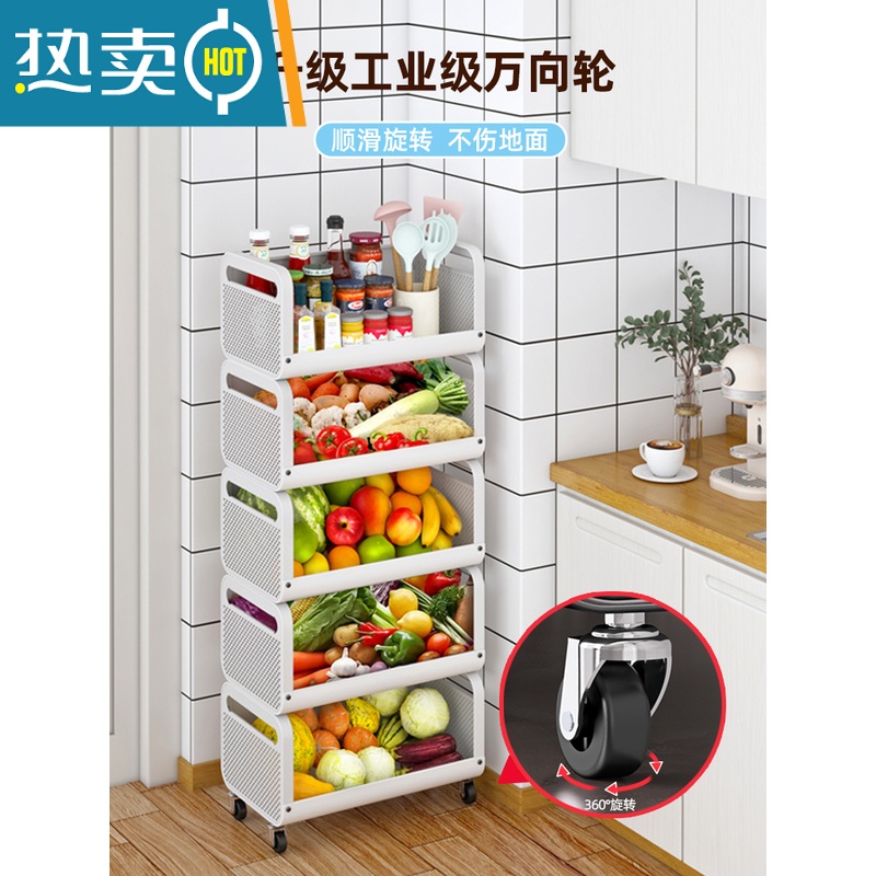 敬平厨房菜篮子置物架多层落地可移动小推车放果蔬菜专用收纳架多功能高清大图