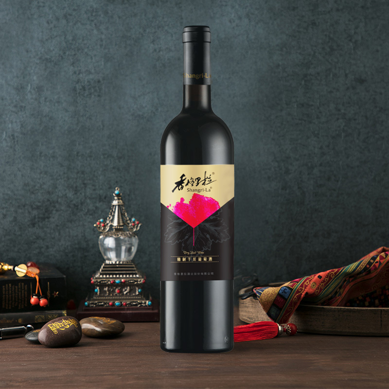 香格里拉精制赤霞珠干红葡萄酒750ml整箱