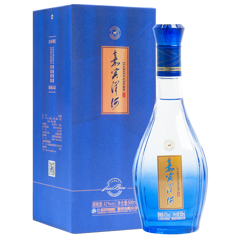 洋河(yanghe) 嘉宾洋河42度500ml 单瓶装