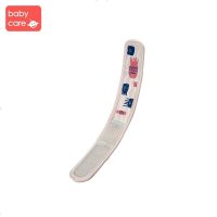 babycare宝宝驱蚊手环 新生婴儿童防蚊用品孕妇成人随身户外驱蚊庞森海洋-成人款