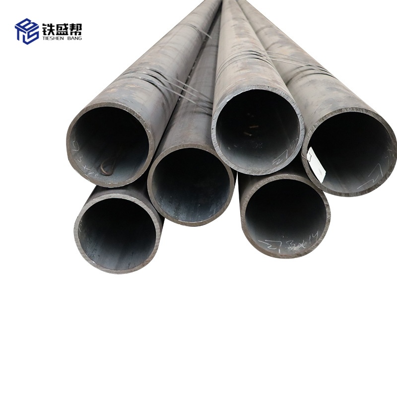 铁盛帮 无缝管外径133*6厚 kg高清大图