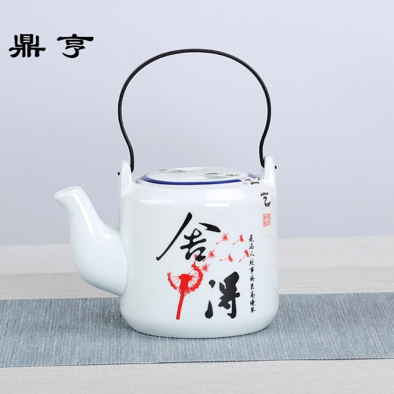 鼎亨搪瓷提梁壶功夫茶具套装陶瓷茶壶茶杯整套家用泡茶壶水壶公司