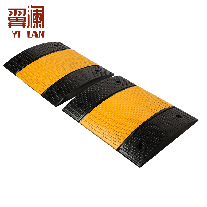 翼澜 橡胶减速带 50mm 个高清大图