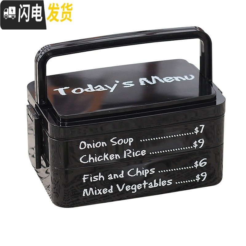 三维工匠创意便当盒微波炉日式多层手提饭盒可爱学生大号双层塑料分格餐盒 大号绿色饭盒+黑色便当包