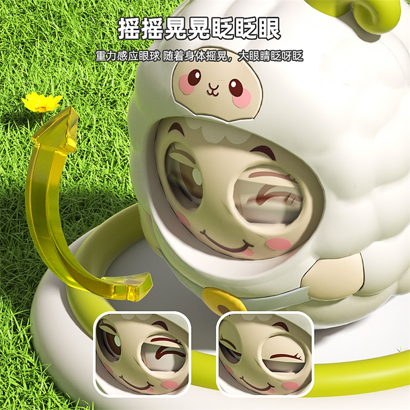 小羊眨眼不倒翁3750高清大图