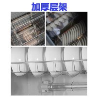 飞天鼠 商用中温消毒柜衣物毛巾杯碗消毒柜 厨房酒店会所饭堂 380中温全钢无磁热风多功能单门保洁柜